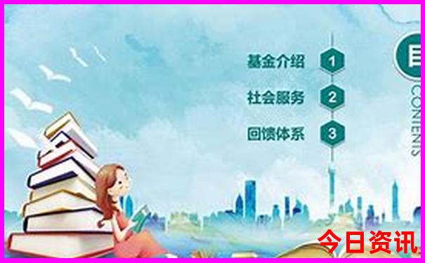 贵阳伤情鉴定在什么地方做