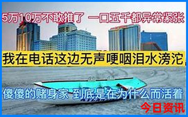 涠洲岛一日游必去景点