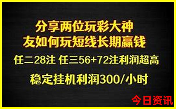 中国十大瀑布的排名